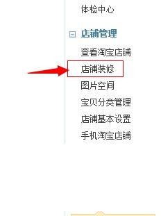 350模板客戶端安裝時(shí)候出現(xiàn)返回?cái)?shù)據(jù)錯(cuò)誤怎么處理！